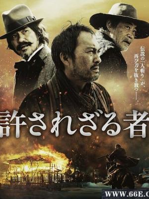 都市霓虹