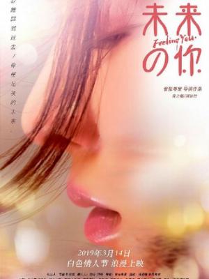 古剑传奇